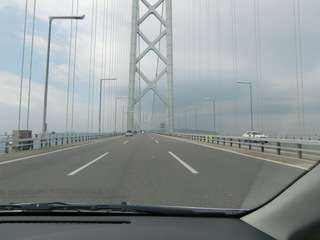 PICT0001.JPG