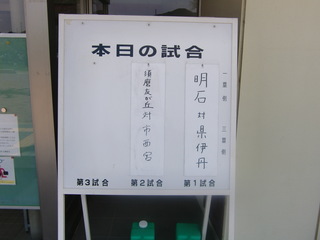 PICT0002.JPG