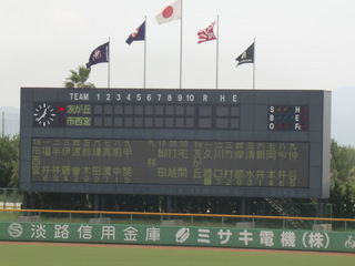 PICT0004.JPG