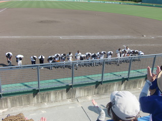PICT0007.JPG